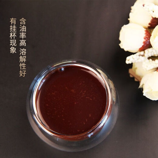 敖东破壁灵芝孢子粉100g正宗灵芝粉中秋礼盒礼品吉林敖东正品官方药房直售旗舰 实发四瓶【买3送1】