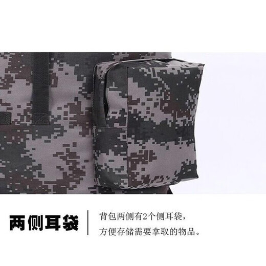 际华户训迷彩背囊01B寒区携行具双肩包户外登山野营战术背包100L大背囊 林地100L 正品