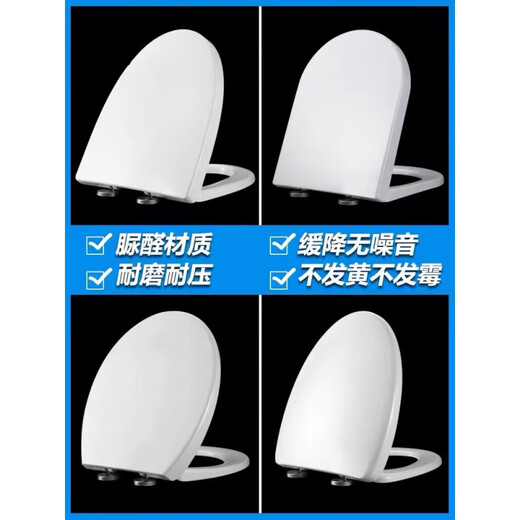 DONGPENG (DONGPENG) Allgemein 114106911391 Ein Modell W711/W1001/W1071/W112 H Modell W0511/W0611/W1141/W1331
