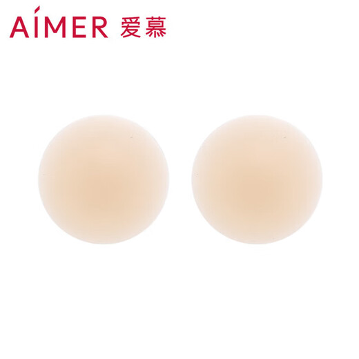 Aimei Femmes Montage mince Invisible Patch mammaire non adhésif sans colle sans colle sans colle sous la robe AM939182 Tone de peau