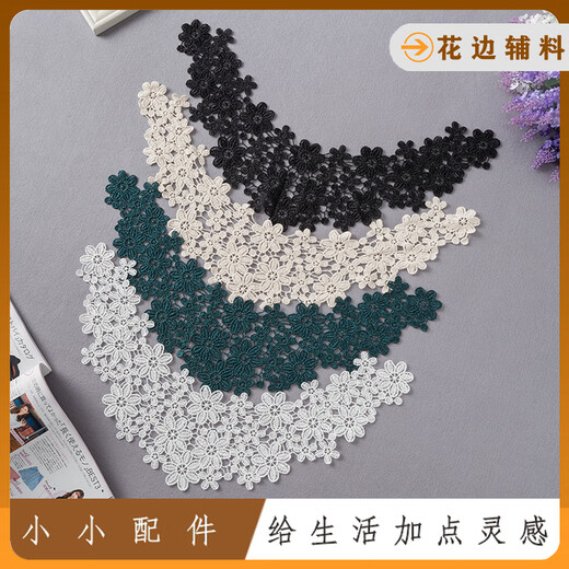 Halskette Spitze DIY Spitze gefälschter Kragen Kinder Spitzenzubehör Spitzenkragen Frühling und Sommerdekoration hohl DIY-699 Schwarz 0cm