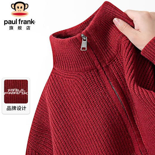 Paul Frank sweater men's cardigan sweater autumn and winter red animal year warm sweater jacket men red 2XL