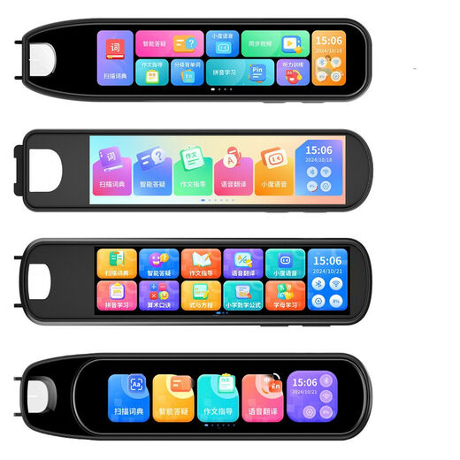 Huawei machine is suitable for smart reading pen English translation pen primary school and high school textbook learning scanning pen full subject Xueba version 6 types of offline scanning + synchronized video +1 256G