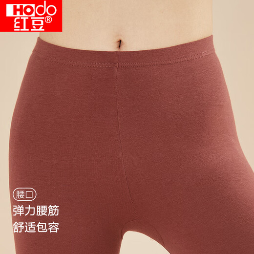 红豆内衣女秋衣秋裤纯色棉氨圆领薄款保暖内衣套装 蔷薇红170