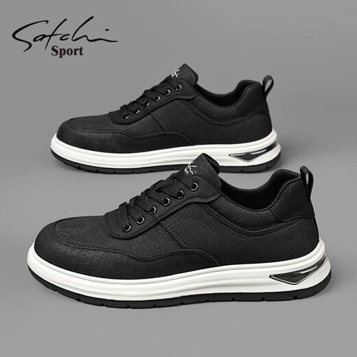 SATCHI official men's shoes autumn and winter new casual shoes sneakers men's fashion business casual canvas shoes shoes men black 41 (255mm) leather shoe size