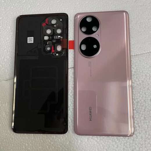 Suitable for Huawei original mobile phone p50 original disassembly back cover glass p50pro back shell p50e original battery p50pro (brilliant gold black) original back shell standard x p50e