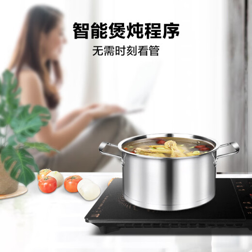 SUPOR household induction cooker 2200W high-power stir-frying touch-sensitive durable panel eight-speed firepower slim design intelligent timed induction cooker fire boiler C22-IJ59E