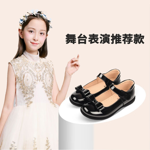 Yushangzhenpin girls' leather shoes black performance shoes children's kindergarten single shoes performance shoes elementary school students' princess shoes 2025 summer style black size 32/inner length 19.7cm