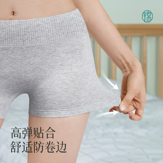 锦度（jindu）平角内裤女士防磨腿纯棉中腰春夏安全打底防走光二合一四角短裤