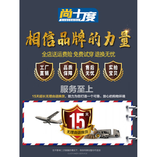 Jiujiuwang Jiumuwang high-end blue and gray jeans men's spring and autumn loose straight-leg men's trousers with diagonal pockets middle-aged elastic casual black and gray 993 L (170) waist 2 feet 3