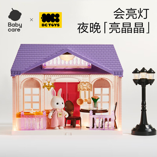 BabyCare/BCT Lighting Crystal Doll House Simulation Spielhaus Puppenhaus Spielzeug 3-6 Jahre alte Mädchen Urlaubsgeschenke - Blau
