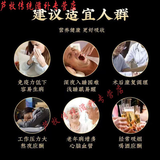 Songkuntang Ganoderma lucidum spore powder authentic Changbai Mountain wild special red Ganoderma lucidum powder spore powder ultrafine broken wall Ganoderma lucidum spore powder [2 cans] 500g