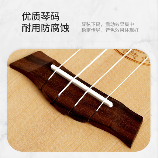 相思鸟尤克里里ukulele乌克丽丽小吉他考级练习云杉木单板23寸