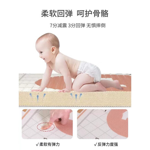 Klettern Bär Kinder gegen das Antiball-Pad verdickte Baby Nachtmatte Matte Matte Wohnzimmer Kletterkissen Nudelgeruch und Anti-Fall ohne Formaldehyd 1 cm dicke 3C zertifiziert ohne Formaldehyd 50 cm x180 cm