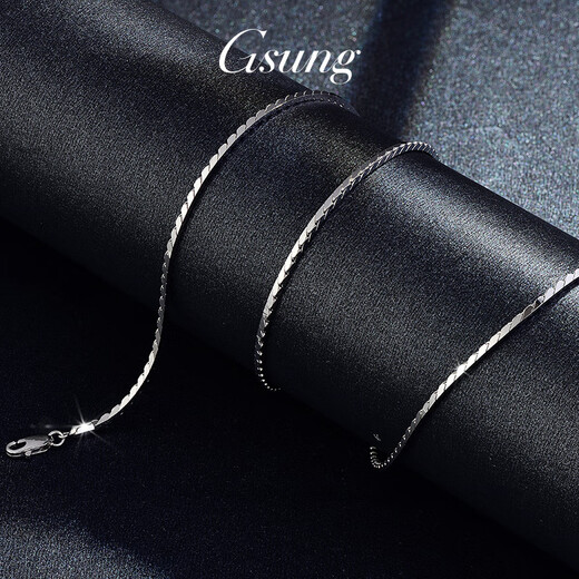 GsunG platinum necklace men's new snake bone chain PT950 fashionable shiny platinum men's and women's necklace simple with pendant PT950 necklace about 16 grams 55 cm pre-order