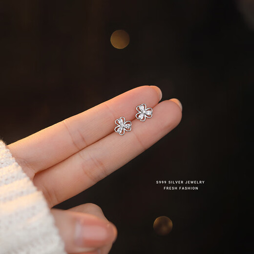 Su Shiliu 999 pure silver light luxury high-end one-week earrings women's earrings and earrings set birthday gift for girlfriend and wife seven-piece set of bright star earrings