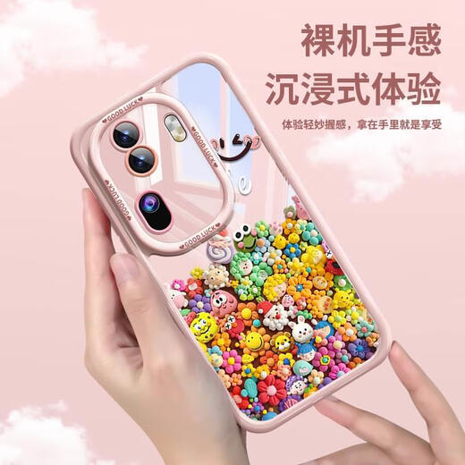 凯联威适用于opporeno11pro手机壳感喜庆reno11新款透明reno11pro+夏日公仔reno10防摔9小众oppo情侣rone 送OPPO Reno 11 奶油壳-黑色-NM12173草