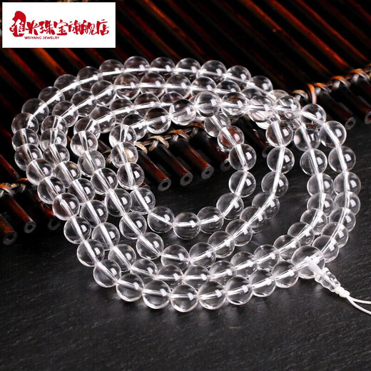 Weiyang natural white crystal bracelet for women 108 rosary beads multi-circle transparent bead necklace simple 8MM net style