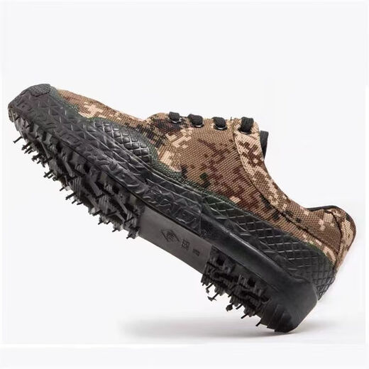 3531 Zapatos de liberación de camuflaje de bajo top Sitio de construcción Zapatos de mano
