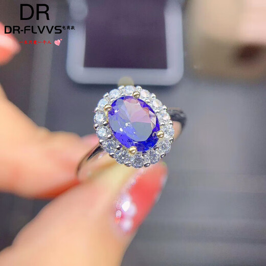 DL 1998 tanzanite natural electric blue ring for women light luxury fashion Japanese and Korean 925 silver plated 18k gold inlaid