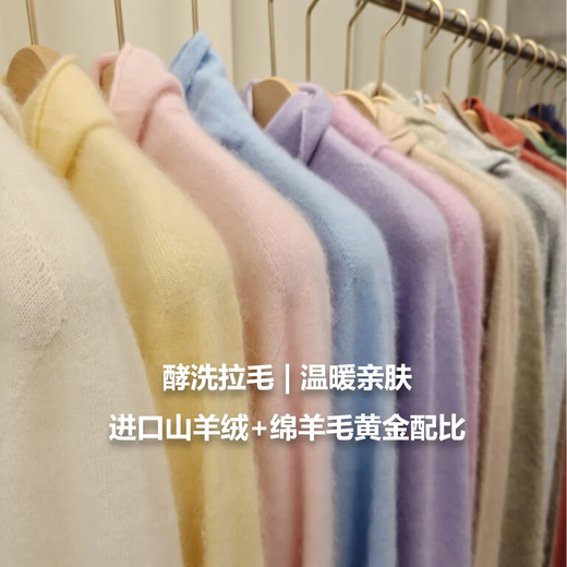 MUSLEY QUEEN popular brushed series 25 autumn and winter new lazy sweater seamless one-piece women's cashmere sweater sweater V-neck - feather white one size 90-145Jin Jin equals 0.5 kg 150-175cm