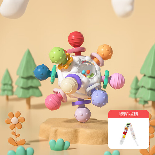 Rushan Manhattan hand ball baby silicone chewable teether toy 0 to 1 year old baby grasping training 3 to 6 Manhattan atomic hand ball 1 pack, free anti-drop chain