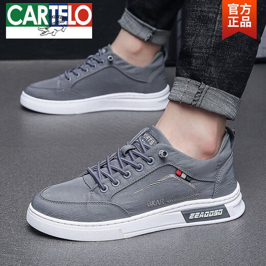 卡帝乐鳄鱼（CARTELO）春季帆布男鞋夏季透气百搭男士休闲板鞋一脚蹬老北京布鞋黑色潮鞋 灰色 40