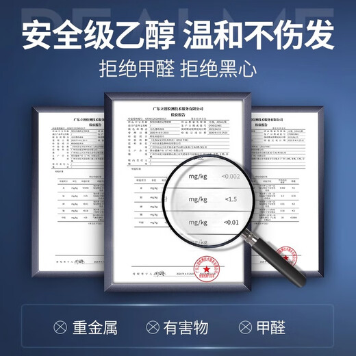 VETES 维特丝维特丝男士劲酷定型喷雾发胶干胶男士清香啫喱水发膏强力发型摩丝 一瓶装 400ml