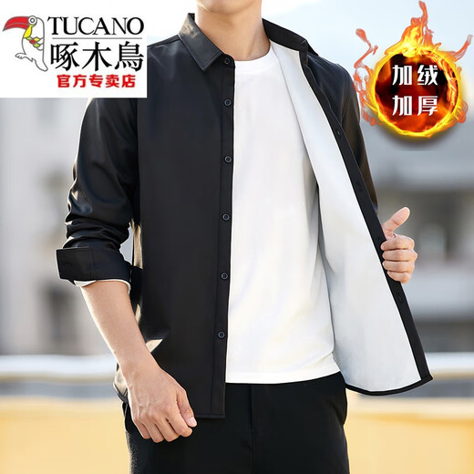 Woodpecker (TUCANO) camisa de manga larga de invierno engrosada de terciopelo tendencia casual para hombres chaqueta cálida y atractiva camisa de color sólido de moda juvenil terciopelo estilo gris A810 M 90-110Jin Jin equivale a 0,5 kg