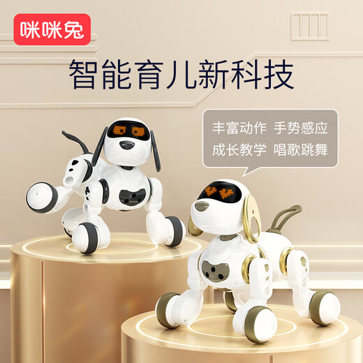 
MimitooU (MIMITOOU) intelligent robot dog remote control animal robot 2-year-old boy children's toys 6 Christmas gift girl official standard [Zhifu companionship] Intelligent luxury pet-Growth gift for babies-Karl robot