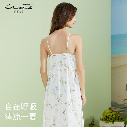 夏季凉感甜美吊带新款度假服睡裙女学生外穿休闲大码家居睡衣kdxs HXHW1098果绿 XL (170) 建议体重125-140斤