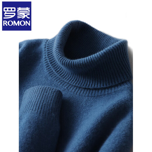 ROMON double-ply thickened pure wool sweater men's turtleneck autumn and winter pullover loose large size bottoming sweater light gray XL 150-170Jin Jin equals 0.5 kg