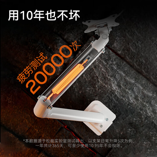Songneng xioxiaobai T690 Большой кронштейн с нагрузкой кронштейн T6JD-1W Монитор компьютерного кронштейна Веса Роботизированный рука гравитационная рамка Рамочная рама без отверстия Универсальное вращение телескопическое увеличение T610-1B [2-7 кг.