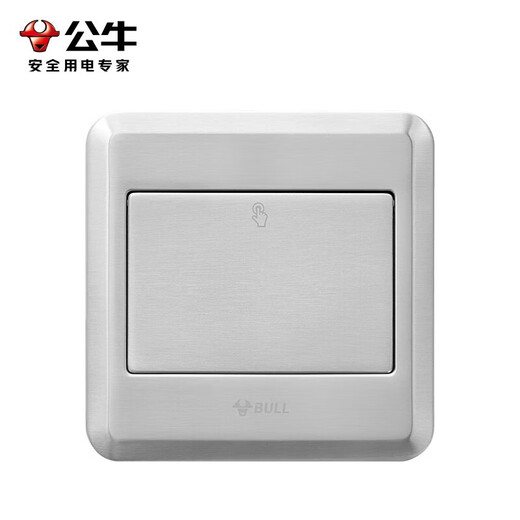 公牛（BULL）GD8地插全铜防水隐藏超薄地面 家用五孔电源地板插座纯平多功能 五孔六类电脑（带6类网络网线） 官方嵌入式金属面板自带底盒