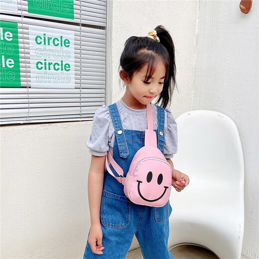 One-shoulder crossbody bag new style chest bag for boys and girls cartoon cute girl lightweight crossbody bag mini school bag pink 1 pack