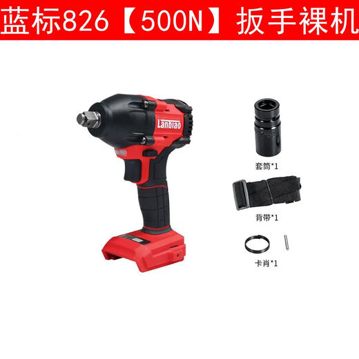 Étiquette bleue 20 Volt 826 Grand couple Lithium Charges sans balais d'électricité Batterie de clés de clés Batterie Accessoires de tête Bleu Étiquette Bleu 826 Wrench Batterie