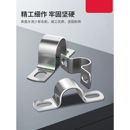 Dixin 304 stainless steel thickened riding card U-shaped pipe clamp single and double-sided pipe clamp bracket hoop water pipe ohm fixation 6 (10 pieces) suitable for pipe outer diameter 6mm