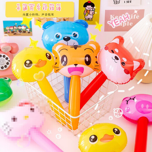 Seien Sie zu Cartoon tierbläsbar Hammer aufblasbares Spielzeug PVC Hammer Bell Blasable Hammer Kinderleder Hammer Hammer Kurzstab Cartoon aufblasbare Hammer [5 Pakete] Beinhaltet aufblasbarer Stecker