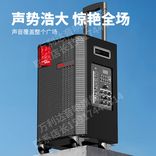 Malata Audio 9297 Thunder Fire Series New Professional Stage Speaker Bluetooth Subwoofer Outdoor High Power Singing Karaoke Mobile Trolley Home Singing Karaoke All-in-One Sound Card Machine 15-inch 300W + Bel Canto Dual Microphone M+9297