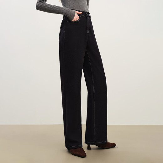 Ziqiao smart pants, straight-leg wide-leg pants for women, 2025 new style pants, contrasting color, high-waisted jeans, original cow color S (size 3)