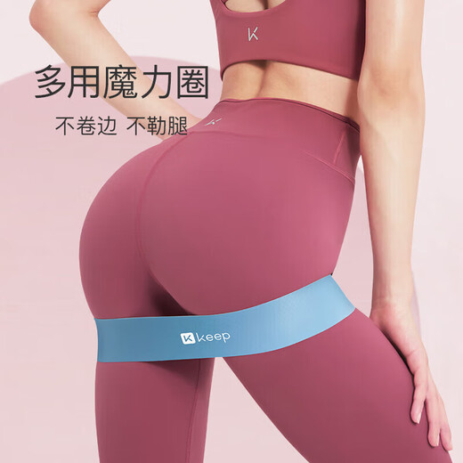 Gardez le latex Fitness Elastic Circle Yoga Dance Stretch Training Squat Squat Forme Forms Beautiful Jams Pink / 10 lbs