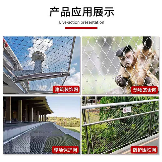 Kainuoxing malla de cuerda de acero inoxidable 304 cuerda de alambre de acero inoxidable ultrafina suave alta capacidad de carga 3,0 mm de espesor * precio de 1 metro