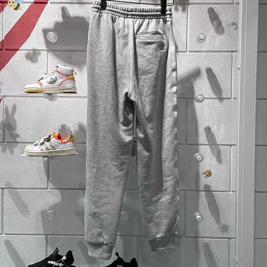 阿迪达斯（adidas）三叶草运动裤女裤秋季新款健身裤子透气休闲裤收口小脚裤长裤 IT9856 XXS