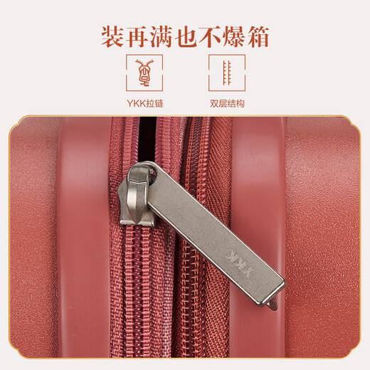 AVAS Suitcase 20-дюймовый авиационный корпус Top Top Top Top Top Brands of Trolley Crose Coase Большой грузоподъемник коробка пароля Pink Zhucao [модернизированное интегрированное сопоставление цвета] 20-дюймовое [2-4-дневное короткое расстояние] Стандартный корпус посадки