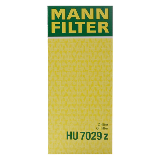 
Man brand filter (MANNFILTER) HU7029Z engine oil filter element suitable for Audi A4L3.2FSI/A6L30FSI Audi S5 (imported)/2010-2014 model 3.0T