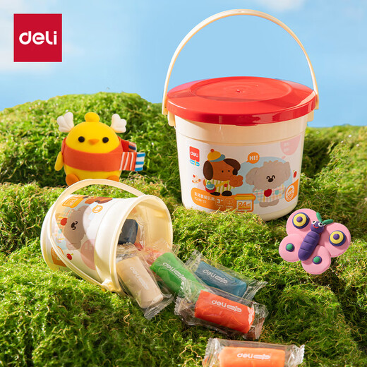 得力(deli)12色彩泥 橡皮泥超轻粘土玩具手工DIY盒装黏土套装 手提收纳盒装儿童生日开学礼物YC248-12