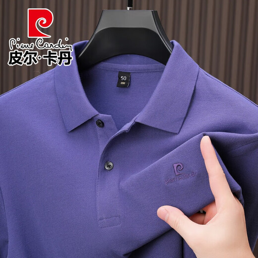 Pierre cardin long-sleeved T-shirt for men's business casual lapel polo shirt for spring and autumn new loose casual middle-aged daddy suit 15831-68 apricot color 170/84A [recommended weight 110-130Jin [Jin equals 0.5 kg]]