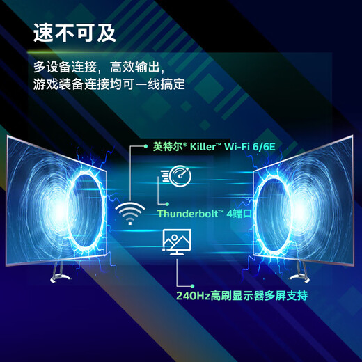 英特尔1213代i5i7i9酷睿13490F13700K12600K全新国行盒装台式机盒装CPU 12代i5-12400F 盒装 6核12线程