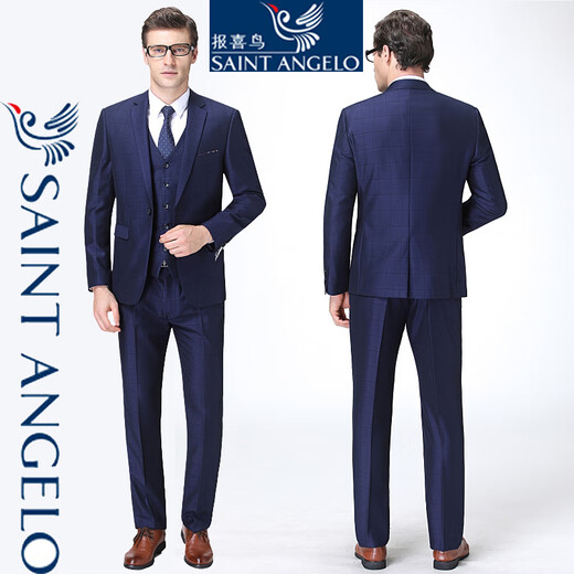 Announcement Bird suit suit men's casual business professional attire work clothes young and middle-aged groom wedding dress jacket two-piece set black three-piece suit + trousers + vest XXS 165-84