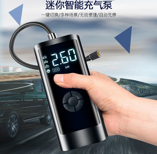 蔻均缕车载无线充气泵便携式汽车用家用全自动打气筒小轿车电瓶车轮胎打 有线汽车专用款插汽车点烟器使